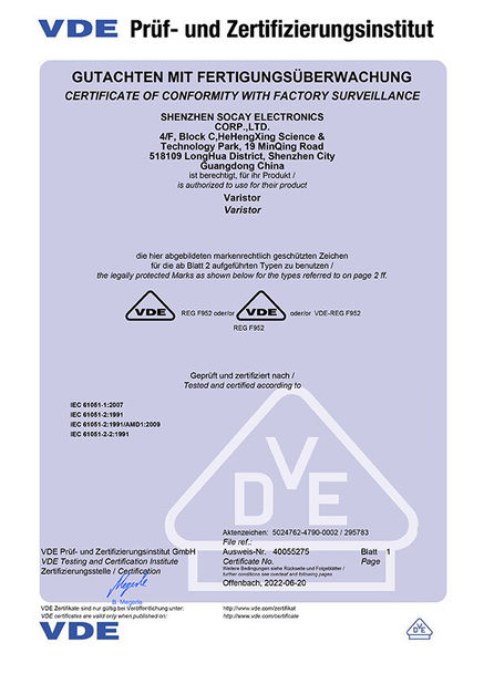 China Shenzhen Socay Electronics Co., Ltd. zertifizierungen