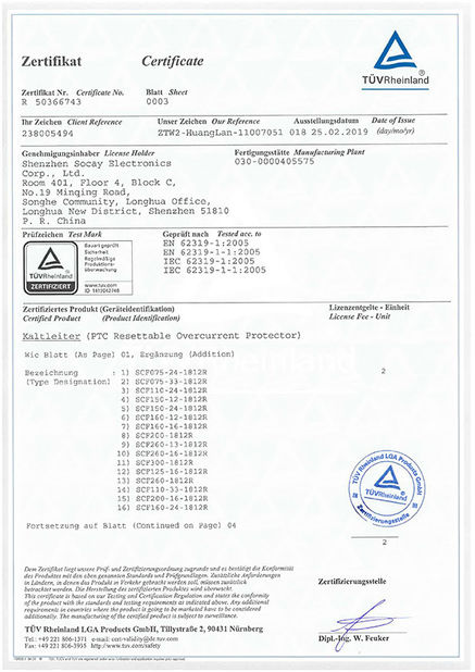 China Shenzhen Socay Electronics Co., Ltd. zertifizierungen